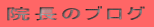 @̃uO